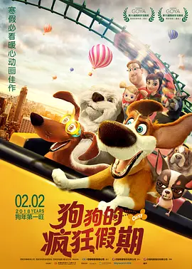 国产在线成人精品